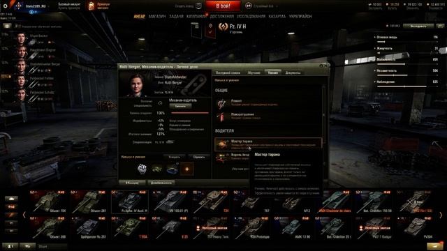 ТЕСТ 1.0 смотреть онлайн