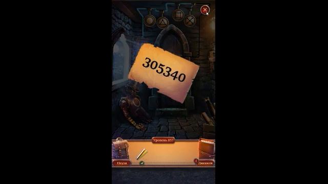 Adventure Valley Forgotten Manor level 57 смотреть онлайн