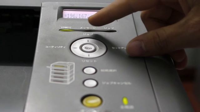 Hướng dẫn cài đặt máy in canon lbp 3970 qua mạng lan - vietbis.vn смотреть онлайн
