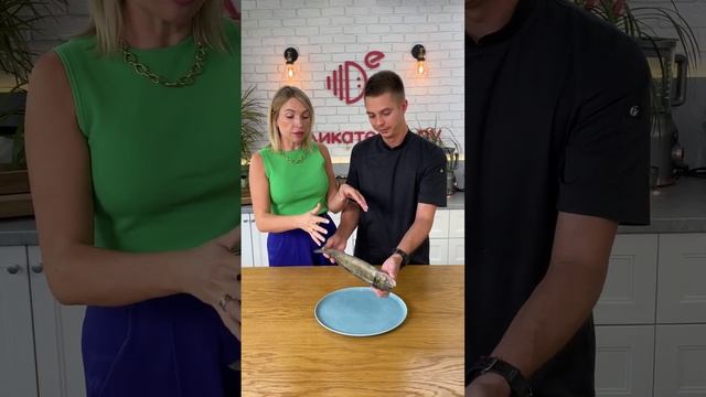 Голец колпаковский от Деликатески смотреть онлайн