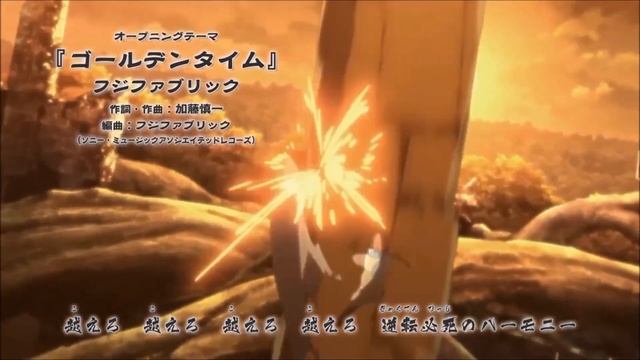 Boruto - Naruto Next Generations Opening 6 : 「 Inferno 」 by Mrs.GREEN APPLE [MAD] смотреть онлайн