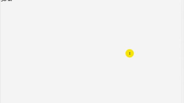 كيفيه الحصول علي VPSمجاني من موقع AppOnFly смотреть онлайн