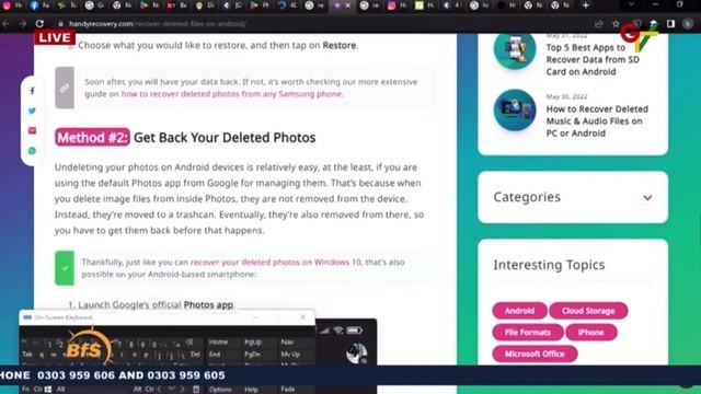 How to recover permanently deleted files on laptop, phones and social media смотреть онлайн
