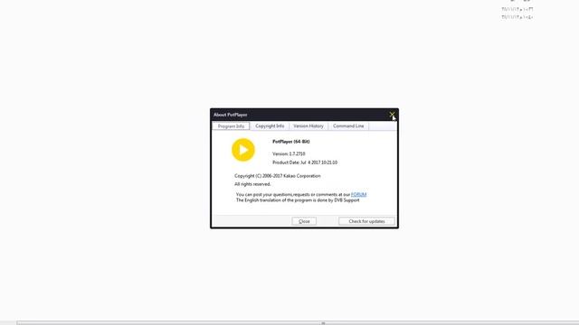 PotPlayer 1.7.2710 & 1.7.3344 - Stack Buffer Overflow Software Vulnerability смотреть онлайн
