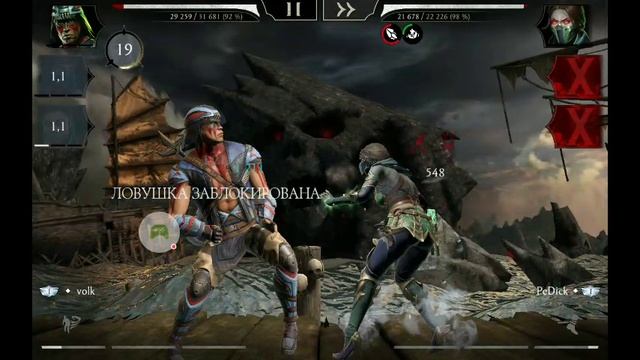 2024-10-22_08-15-38_com.wb.goog.mkx.mp4