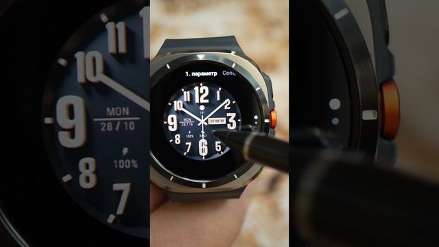Амазфит для Galaxy Watch Ultra, Watch 7 и т.д. смотреть онлайн