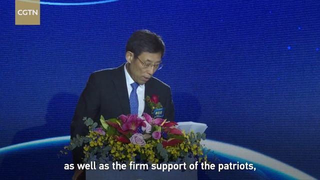 Hong Kong to provide more growth opportunities for businesses смотреть онлайн