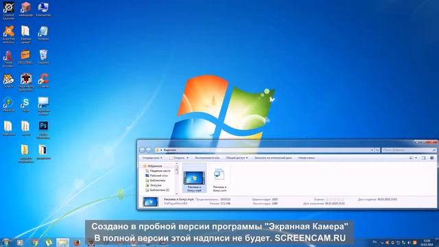 мои папки смотреть онлайн