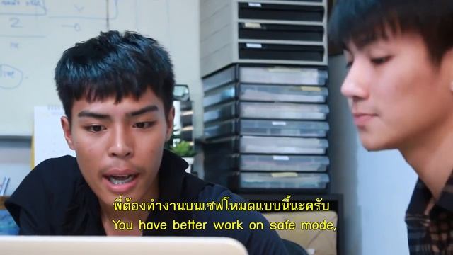 ไวรัสคอมพิวเตอร์ ตอนที่ 2 l Thaiquote l 29 พ.ค. 63 смотреть онлайн