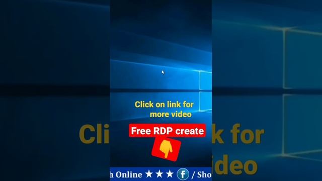 Create Free RDP|Free Rdp|Rdp2023|server of rdp смотреть онлайн