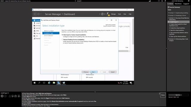 Auditing And Software Security смотреть онлайн