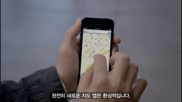 iPhone 5 공식 소개 영상 (KOR) смотреть онлайн
