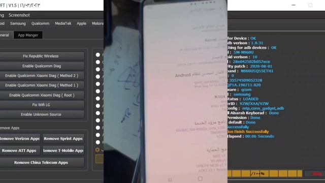 تخطي حساب وتعريب وتفعيل فورجي لاجهزه سامسونج بستخدام UFT-Tool смотреть онлайн