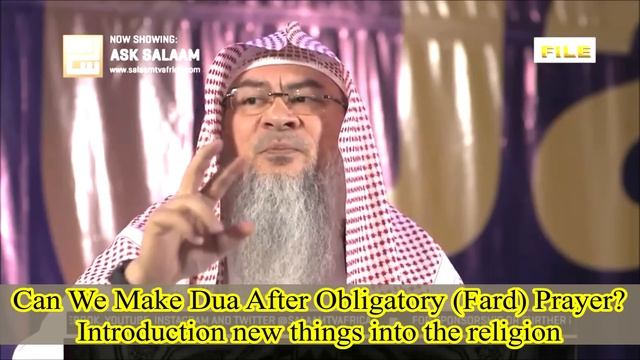 Can I make dua after salah when praying on my own?Introducing new things in religion Assim al hakee смотреть онлайн
