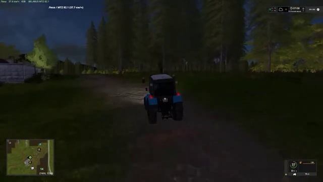Farming Simulator 2017 смотреть онлайн