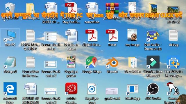Dell Wifi Bluetooth problem solved |Windows 7/10 | Hindi смотреть онлайн
