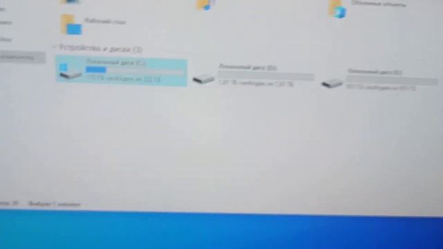 это зверь смотреть онлайн