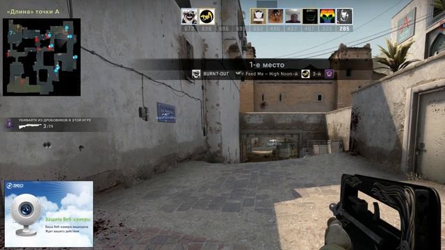 ~ Counter_ Strike _Global Offensive⁚2012~¯\_(ツ)_/¯ смотреть онлайн