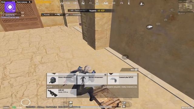 🔥СТРИМ ПАБГ | ИГРАЕМ В ПАБЛИК! | Kertiz stream | pubg mobile | iPad 9 смотреть онлайн