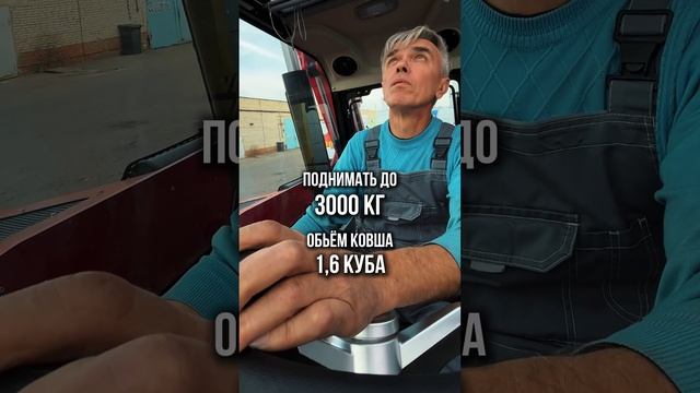 Что может SHANMON WM3007J #экскаватор смотреть онлайн