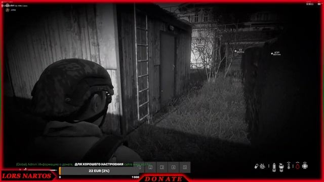 dayz.team BORZ LORS NARTOS. Stream. смотреть онлайн