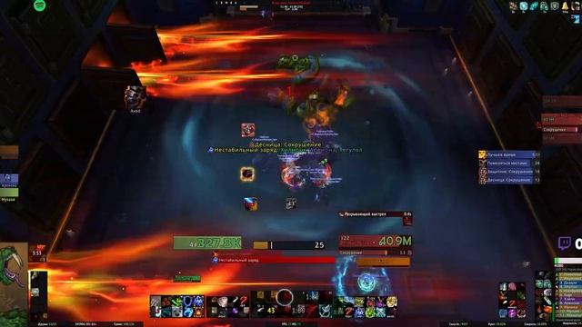 Секретный стрим WoW смотреть онлайн