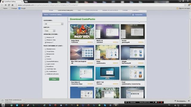 Обзор-CustoPackTools смотреть онлайн
