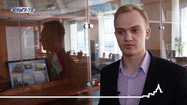 Видеофильм об Юридическом институте ЮУрГУ смотреть онлайн