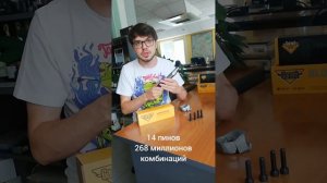 Гарант Блок UN обзор универсального блокиратора рулевого вала