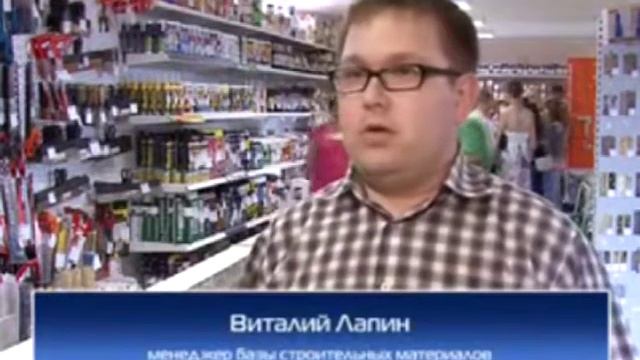 Современные дидактические средства обучения смотреть онлайн