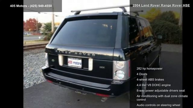 2004 Land Rover Range Rover HSE смотреть онлайн