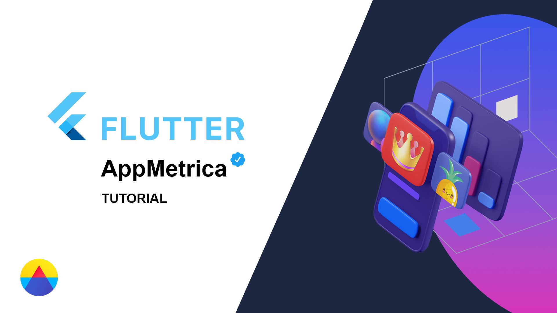Flutter AppMetrica. Android & IOS смотреть онлайн