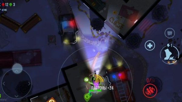 💜Обзор на Ви💜/Bullet Echo