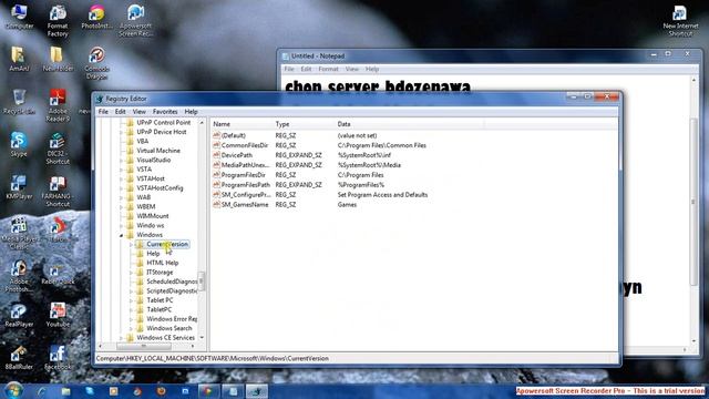 چونیه تی سرینه وه ی server.exe смотреть онлайн