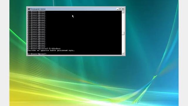 Что будет если попытатся удалить Windows смотреть онлайн