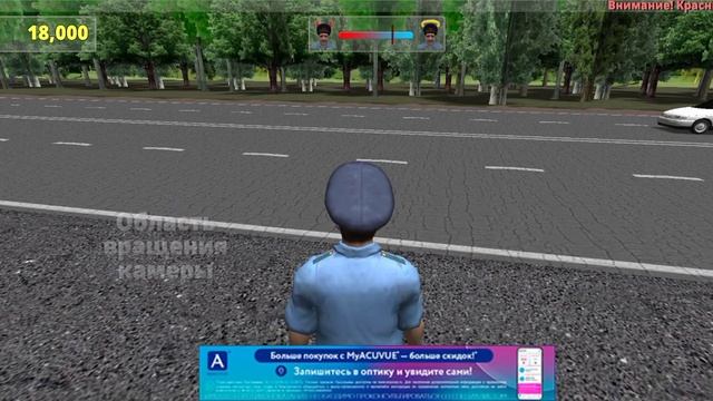 симулятор русского гаишника смотреть онлайн