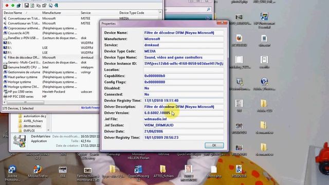 devmanview смотреть онлайн