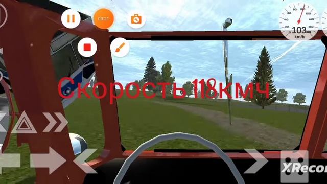 Газ66 Шишига vs ЗИУ в Simple Car Crash смотреть онлайн