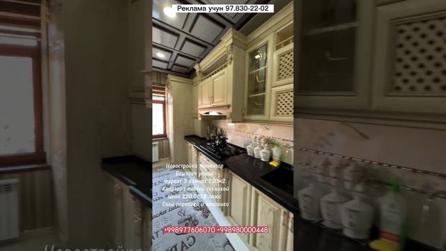 220000$ ga Aziz Rametov bilan qo'shni bo'ling 3 xona 3 qavat 130 m2 kvartira mebel texnika oling смотреть онлайн