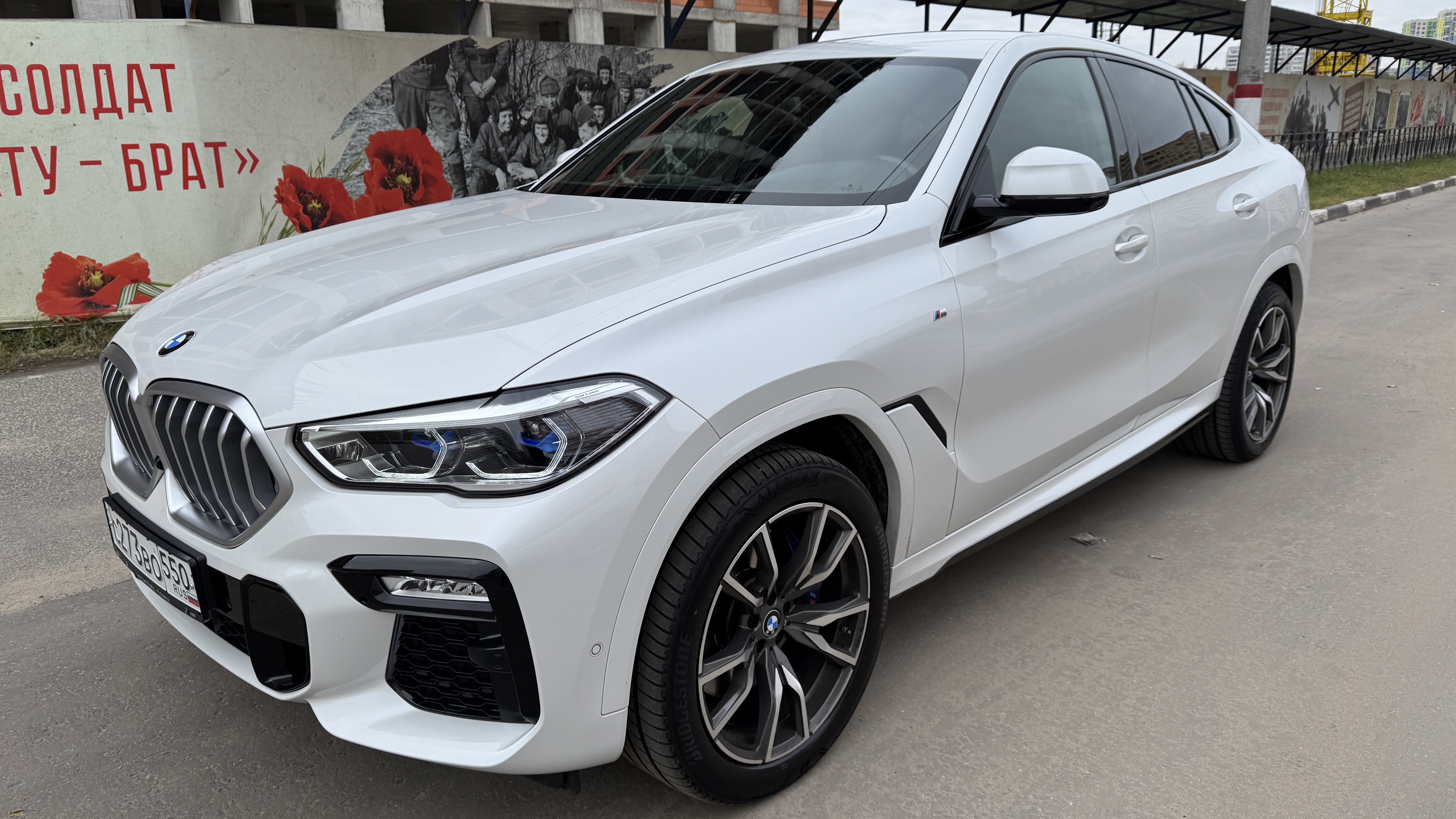 BMW X6 3.0d-249лс, 2020г, 23.000км, цена 10.500.000 рублей. смотреть онлайн