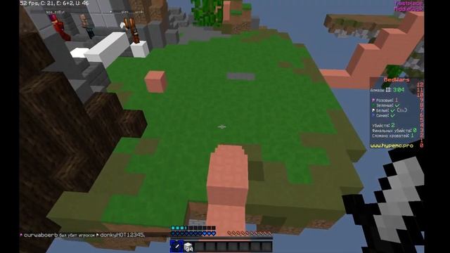 windows 7 нужна или нет minecraft bed wars смотреть онлайн