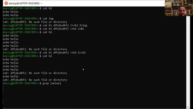 UNIX Lecture 2 Machon Lev Part 2 смотреть онлайн