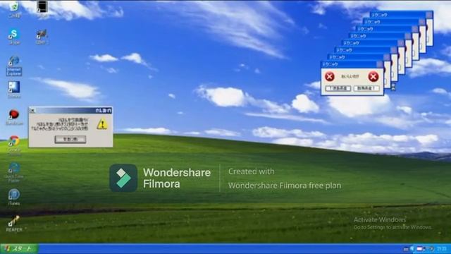 chilled windows .exe and omg.exe смотреть онлайн