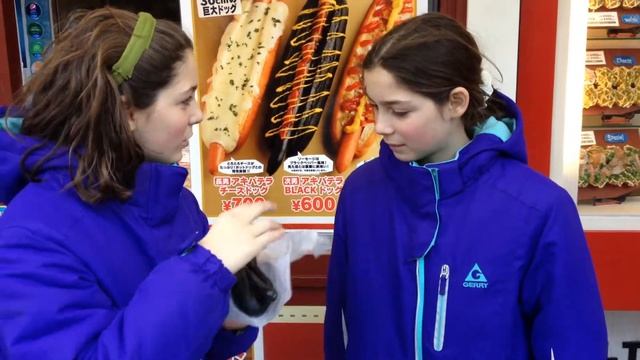 Seeattle.com - The Traveling Twins - Black Terra hot dog, Tokyo (Japan) смотреть онлайн