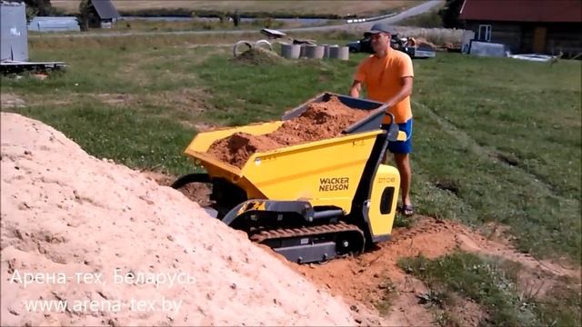 Wacker Neuson DT08 смотреть онлайн