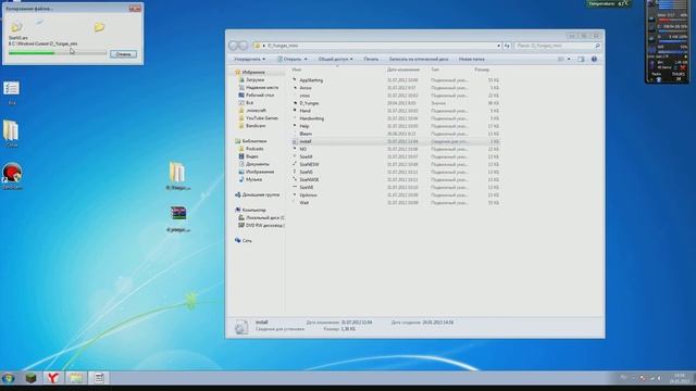 Как ставить курсоры в Windows7 смотреть онлайн