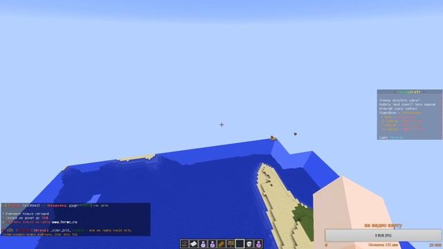 Играем MineCraft Сервере FerumCraft смотреть онлайн