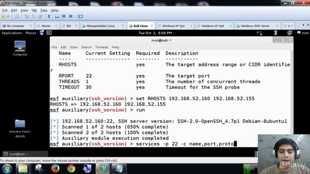 23 Работа с информацией в Metasploit track1 h264 muxed смотреть онлайн