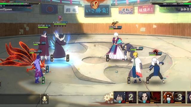 Naruto Online Mobile - Obito Rage Mode Gameplay смотреть онлайн