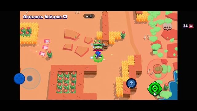Соло ШД на 50 ЧЕЛОВЕК в Brawl Stars What's????????? (Nulls) смотреть онлайн